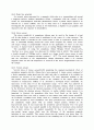 비정질 연자성재료의 응용 8페이지