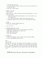 RPR(Rapid Plasma Reagin) Card Test 2페이지