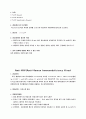 RPR(Rapid Plasma Reagin) Card Test 16페이지