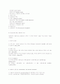 정동장애의 개괄적 이해 6페이지