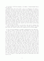 장애인 인권보장의 이념과 접근권 8페이지