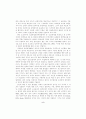음란물 접촉과 강간통념 수용도간의 관계-매개변인과 조정변인 10페이지