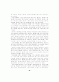 음란물 접촉과 강간통념 수용도간의 관계-매개변인과 조정변인 34페이지