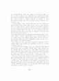 음란물 접촉과 강간통념 수용도간의 관계-매개변인과 조정변인 35페이지