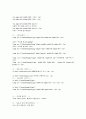 스프레드시트의 일반 5페이지
