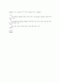 스프레드시트의 일반 7페이지