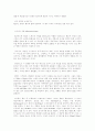 필름 느와르 24페이지