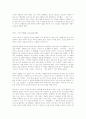 필름 느와르 34페이지