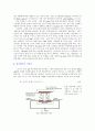 열전변환의물리현상(Thermoelectric Cooling) 10페이지
