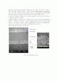 열전변환의물리현상(Thermoelectric Cooling) 13페이지