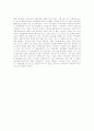 헌법-낙선,낙천운동에 대한 고찰 5페이지