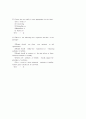 40회 사법시험 1차시험 영어 (98년) 13페이지