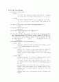 정상 여성생식기계의 세포학 12페이지