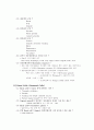 정상 여성생식기계의 세포학 20페이지