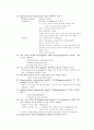 정상 여성생식기계의 세포학 28페이지