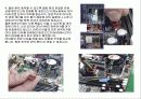 pc 조립에 관한 파워포인트 자료 17페이지