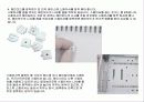 pc 조립에 관한 파워포인트 자료 30페이지