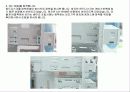 pc 조립에 관한 파워포인트 자료 33페이지