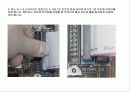pc 조립에 관한 파워포인트 자료 40페이지