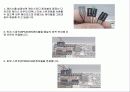 pc 조립에 관한 파워포인트 자료 45페이지