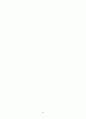 윤리교과의 새로운 정의적 수업방안 27페이지
