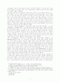 니케아신조과니케아-콘스탄티노플신조의 비교 3페이지