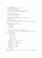 아동간호 실습 지침서 6페이지