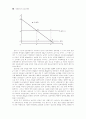 경제논리와 기업윤리 16페이지