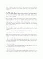 (예비) 필터 7페이지