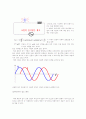 (결과) 계측기 6페이지