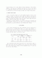 영어회화수업에서 컴퓨터매개/대면 의사소통방식과 외향성/내향성의 상호작용 10페이지