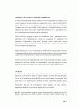 The Psychological Contract ,조직에서의 심리적 계약 4페이지