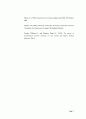 The Psychological Contract ,조직에서의 심리적 계약 7페이지