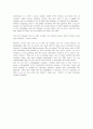 marketing 5페이지