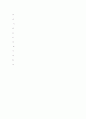 지방자치제도의 장단점에 대해 논하시오 34페이지