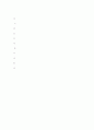 지방자치제도의 장단점에 대해 논하시오 38페이지