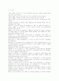 자폐장애의 특성과 원인 11페이지