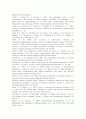 자폐장애의 특성과 원인 12페이지