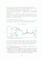 석유 수출국 기구와 90년대 국제 원유 시장 구조 변화 5페이지