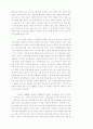 외국의 방송심의 제도: 2페이지
