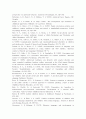 품행장애의 예방을 위한 조기중재 전략 탐색 16페이지