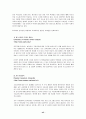 미국 원격교육의 동향 45페이지