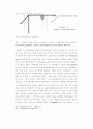 정보공간(Information) 기반한 초국적기업의 재생산전략 연구 58페이지