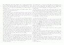 형법총론 정리 34페이지