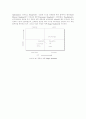 ERP/SCM 시장보고서 39페이지