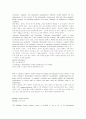 리치칼튼호텔 15페이지