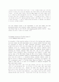 리치칼튼호텔 46페이지
