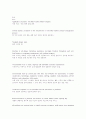 리치칼튼호텔 54페이지