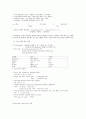 C 언어 프로그래밍 2페이지