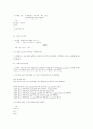 C 언어 프로그래밍 21페이지